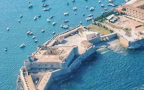 La Fonte Di Ortigia